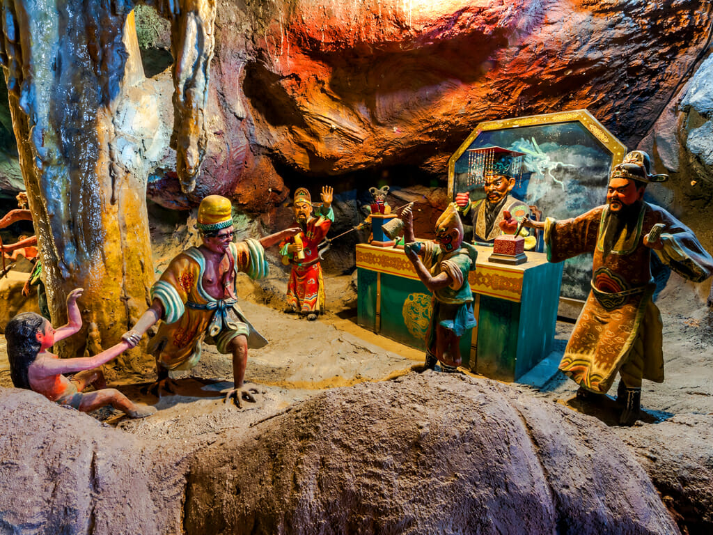 Hell's Museum