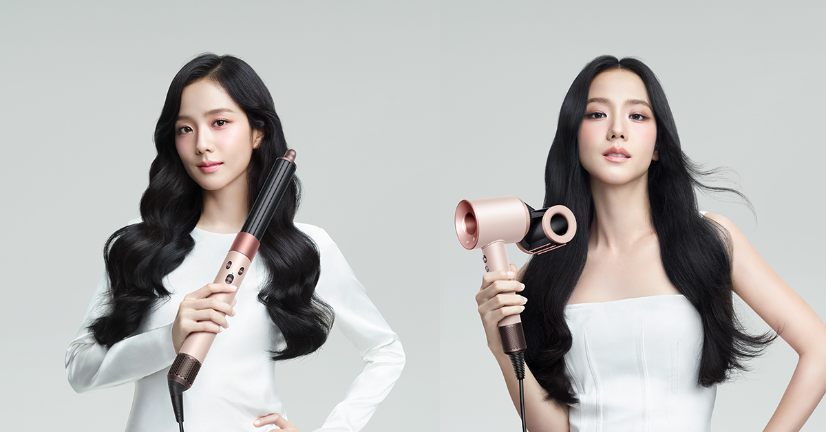 Dyson Introduces Exquisite Limited-Edition Ceramic Pink and Rose Gold Collection