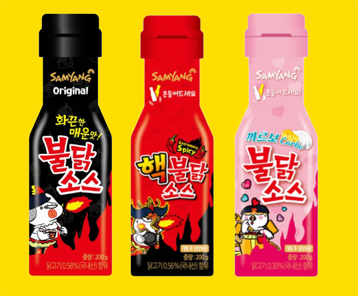 Samyang Korean Spicy Fire Sauce Has Landed Lemon Film Samyang Korean Spicy Fire Sauce Has Landed Lemon Film