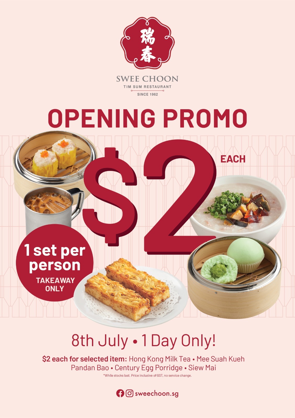 Legendary Dim Sum Icon Swee Choon Opens at Anchorvale Village Outlet: Indulge with Dim Sum Delights, Featuring $2 Promotions