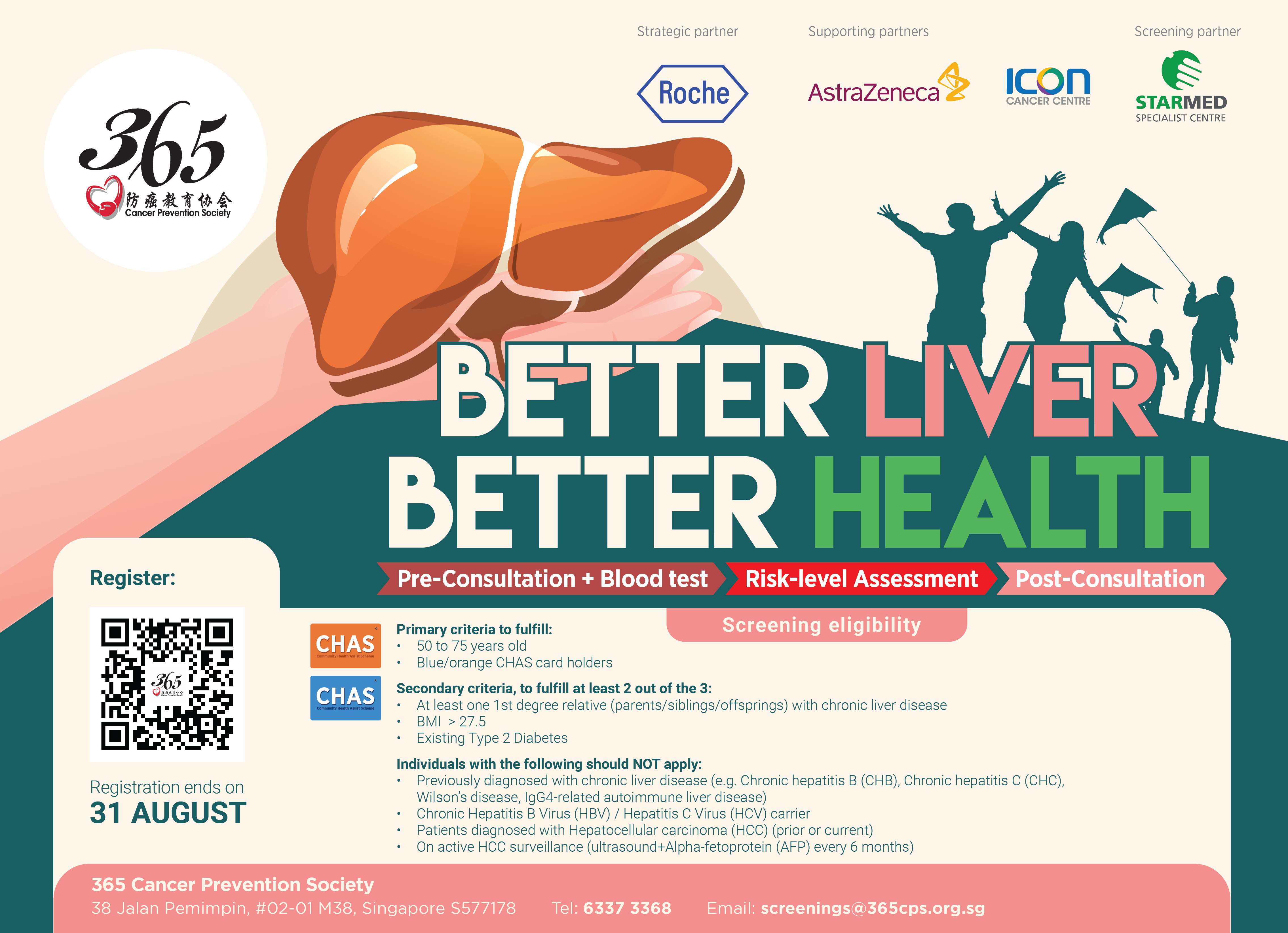 365 Cancer Prevention Society Launches Free Fatty Liver Disease Screening Campaign for Lower-Income Individuals